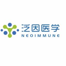 深圳泛因医学-kaiyunI体育官网网页登录入口-ios/安卓/手机版app下载