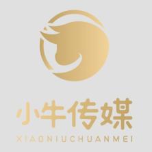 上海泽牛文化传媒-kaiyunI体育官网网页登录入口-ios/安卓/手机版app下载