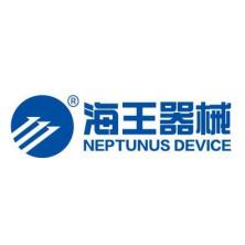 上海海王医疗器械集团-新萄京APP·最新下载App Store