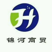 河北锦河商贸-kaiyunI体育官网网页登录入口-ios/安卓/手机版app下载