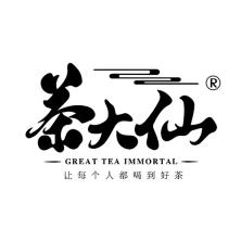 广东茶大仙电子商务有限公司