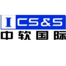 黑龙江中软国际信息技术有限公司