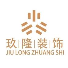 上海玖隆装饰工程-kaiyunI体育官网网页登录入口-ios/安卓/手机版app下载