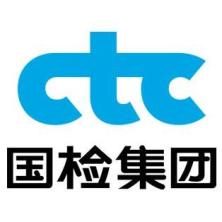 国检测试控股集团上海-新萄京APP·最新下载App Store