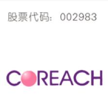 安徽芯瑞达科技-新萄京APP·最新下载App Store深圳分公司