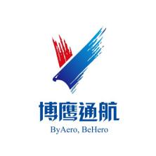 北京博鹰通航科技有限公司