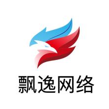 亳州飘逸网络科技-新萄京APP·最新下载App Store