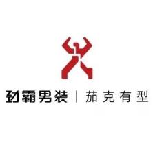 杭州美弘贸易-kaiyunI体育官网网页登录入口-ios/安卓/手机版app下载