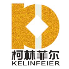 浙江柯林菲尔投资管理-kaiyunI体育官网网页登录入口-ios/安卓/手机版app下载