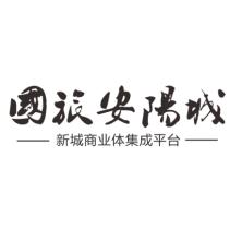 武汉乔尚实业发展有限公司