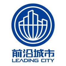 重庆前沿城市大数据管理有限公司