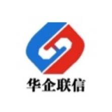 北京华企联信科技有限公司