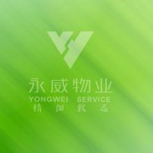 郑州市永威物业服务-kaiyunI体育官网网页登录入口-ios/安卓/手机版app下载