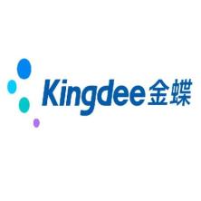 金蝶软件(中国)-kaiyunI体育官网网页登录入口-ios/安卓/手机版app下载苏州分公司