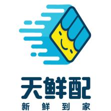天鲜配(上海)供应链科技有限公司