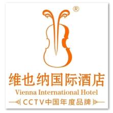 沈阳维也纳酒店管理-新萄京APP·最新下载App Store
