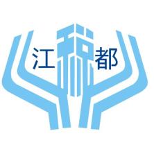 江之都财税服务集团-kaiyunI体育官网网页登录入口-ios/安卓/手机版app下载