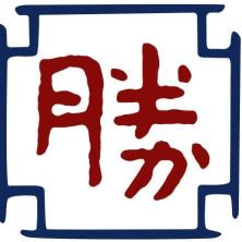 北京普勝達律師事務所