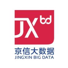 京信数据科技(广州)有限公司