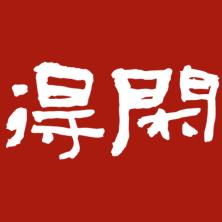 北京莱斯太极科技-kaiyunI体育官网网页登录入口-ios/安卓/手机版app下载