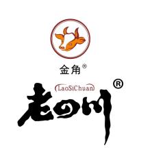 重庆金星-kaiyunI体育官网网页登录入口-ios/安卓/手机版app下载