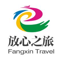 广州放心国际旅行社-kaiyunI体育官网网页登录入口-ios/安卓/手机版app下载