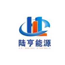 四川陆亨能源科技-kaiyunI体育官网网页登录入口-ios/安卓/手机版app下载