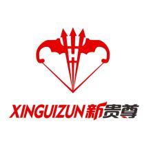 重庆新贵尊摩托车-kaiyunI体育官网网页登录入口-ios/安卓/手机版app下载
