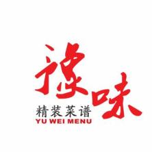 上海豫味印务科技-kaiyunI体育官网网页登录入口-ios/安卓/手机版app下载