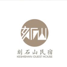 绍兴刻石山文化旅游发展-kaiyunI体育官网网页登录入口-ios/安卓/手机版app下载