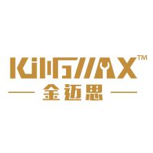 金迈思(天津)建筑工程技术-kaiyunI体育官网网页登录入口-ios/安卓/手机版app下载