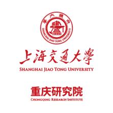上海交通大学重庆研究院