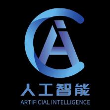 河南人工智能科技有限公司