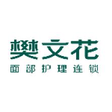 广州樊文花化妆品-新萄京APP·最新下载App Store