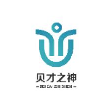 浙江贝才之神网络科技-kaiyunI体育官网网页登录入口-ios/安卓/手机版app下载