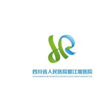 都江堰首嘉医院-kaiyunI体育官网网页登录入口-ios/安卓/手机版app下载