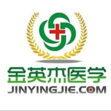 北京金英杰互联科技集团有限公司石家庄分公司