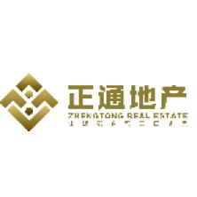 唐山市正通房地产开发有限公司