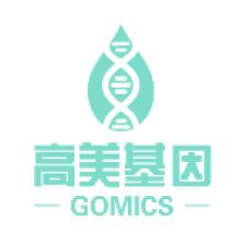 江苏高美基因科技-kaiyunI体育官网网页登录入口-ios/安卓/手机版app下载