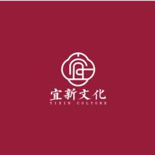 河南宜新文化传媒-新萄京APP·最新下载App Store
