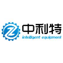 天津中利特自动化设备科技-kaiyunI体育官网网页登录入口-ios/安卓/手机版app下载