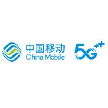  China Mobile (Shanghai) Information Communication Technology Co., Ltd