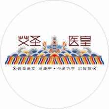 广东艾圣医皇健康管理有限公司