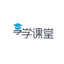 湖南享学信息科技有限公司