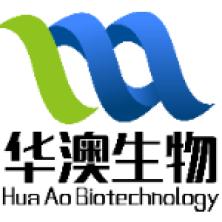 广州华澳生物科技有限公司