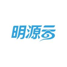 宁夏明源云软件科技有限公司