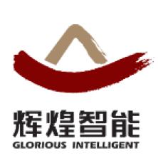 陕西辉煌智能电子-kaiyunI体育官网网页登录入口-ios/安卓/手机版app下载