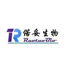 上海偌妥生物科技-kaiyunI体育官网网页登录入口-ios/安卓/手机版app下载