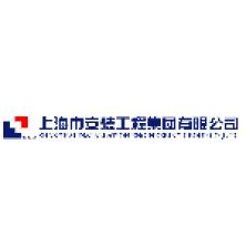 上海市安装工程集团有限公司武汉分公司