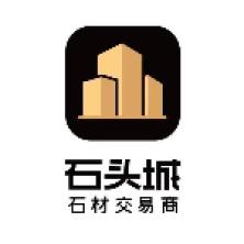 厦门石头城信息服务-kaiyunI体育官网网页登录入口-ios/安卓/手机版app下载